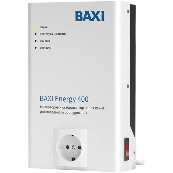 Стабилизатор напряжения Baxi ENERGY 400
