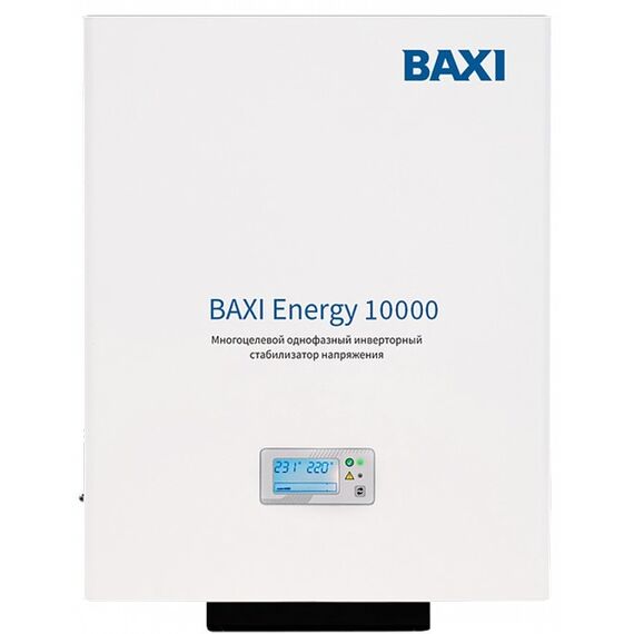 Стабилизатор напряжения Baxi Energy 10000