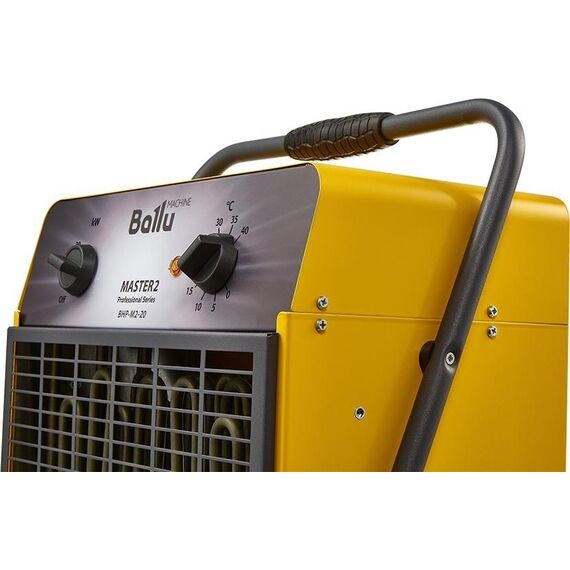 Тепловая пушка Ballu BHP-M2-20, изображение 2