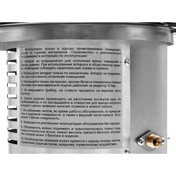 Инфракрасный обогреватель Ballu BIGH-10, изображение 5