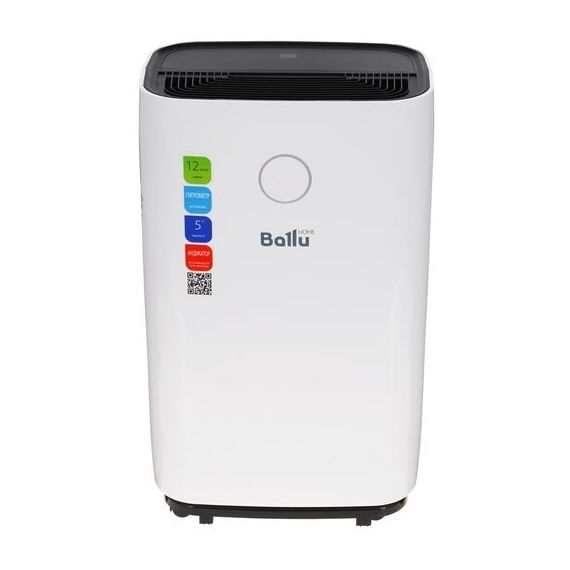 Бытовой осушитель воздуха Ballu BD30ET