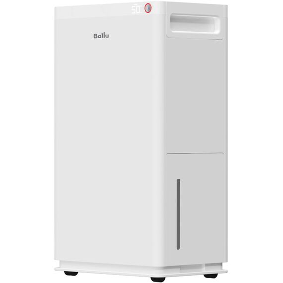 Бытовой осушитель воздуха Ballu BD60CI