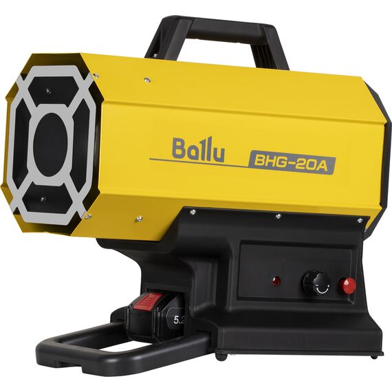 Газовая пушка 20 кВт Ballu BHG-20A