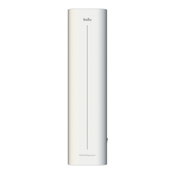 Закрытый рециркулятор  Ballu RDU-30D ANTICOVIDgenerator (white)