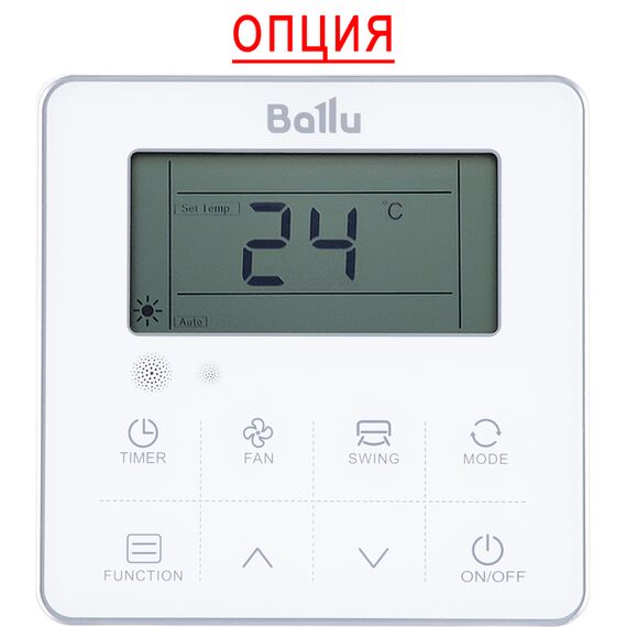 Напольно-потолочный кондиционер Ballu BLCI_A_CF/in-60HN8_V3, изображение 4