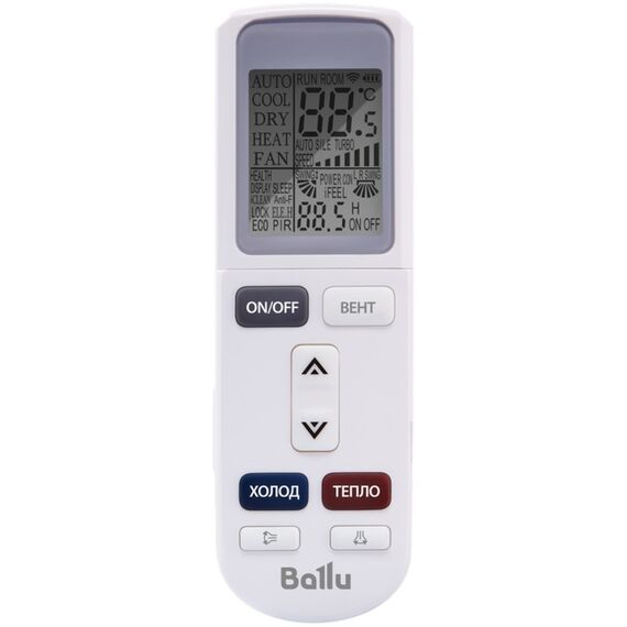 Кондиционер Ballu Platinum Evolution BSUI-24HN8_V4, изображение 3