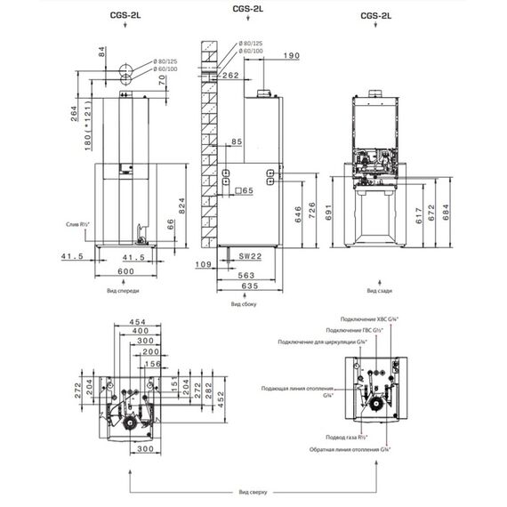 Напольный газовый котел Wolf CGS-2-14/120L, изображение 4