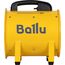 Переносной приточно-вытяжной вентилятор Ballu BIF-X10, изображение 2